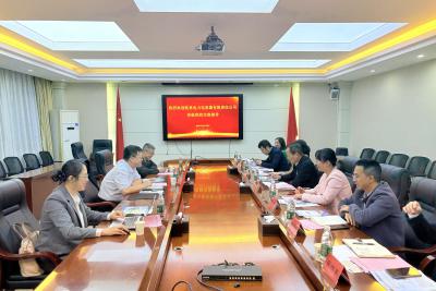 У��ͬЯ�� ������δ��ح���ݹ�˾�뽭��ˮ��������ѧ��չУ���������