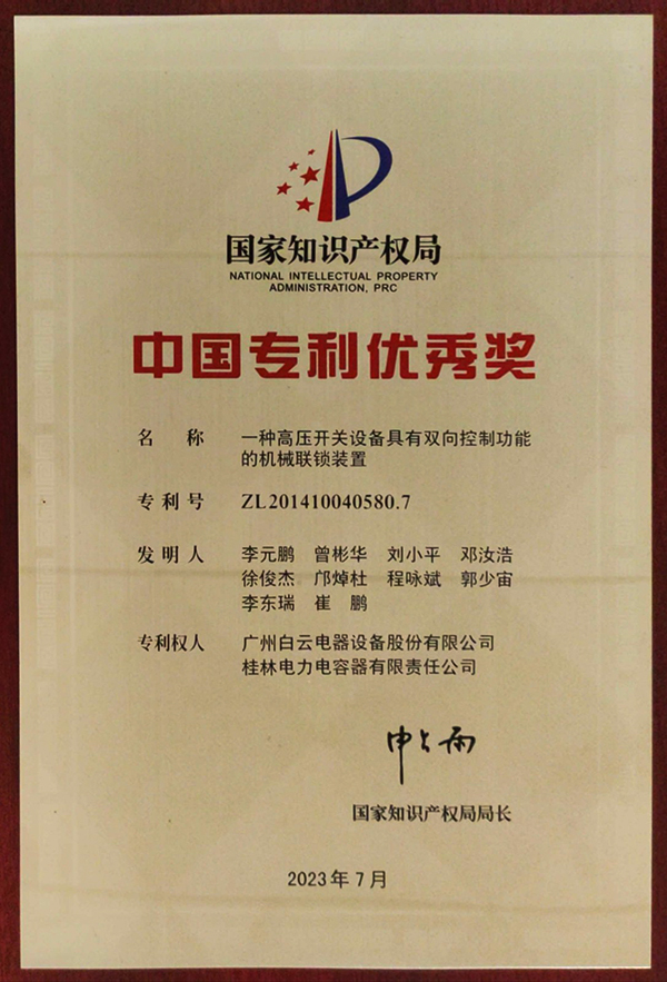 1747190699436557.jpg 17453757276009184.jpg