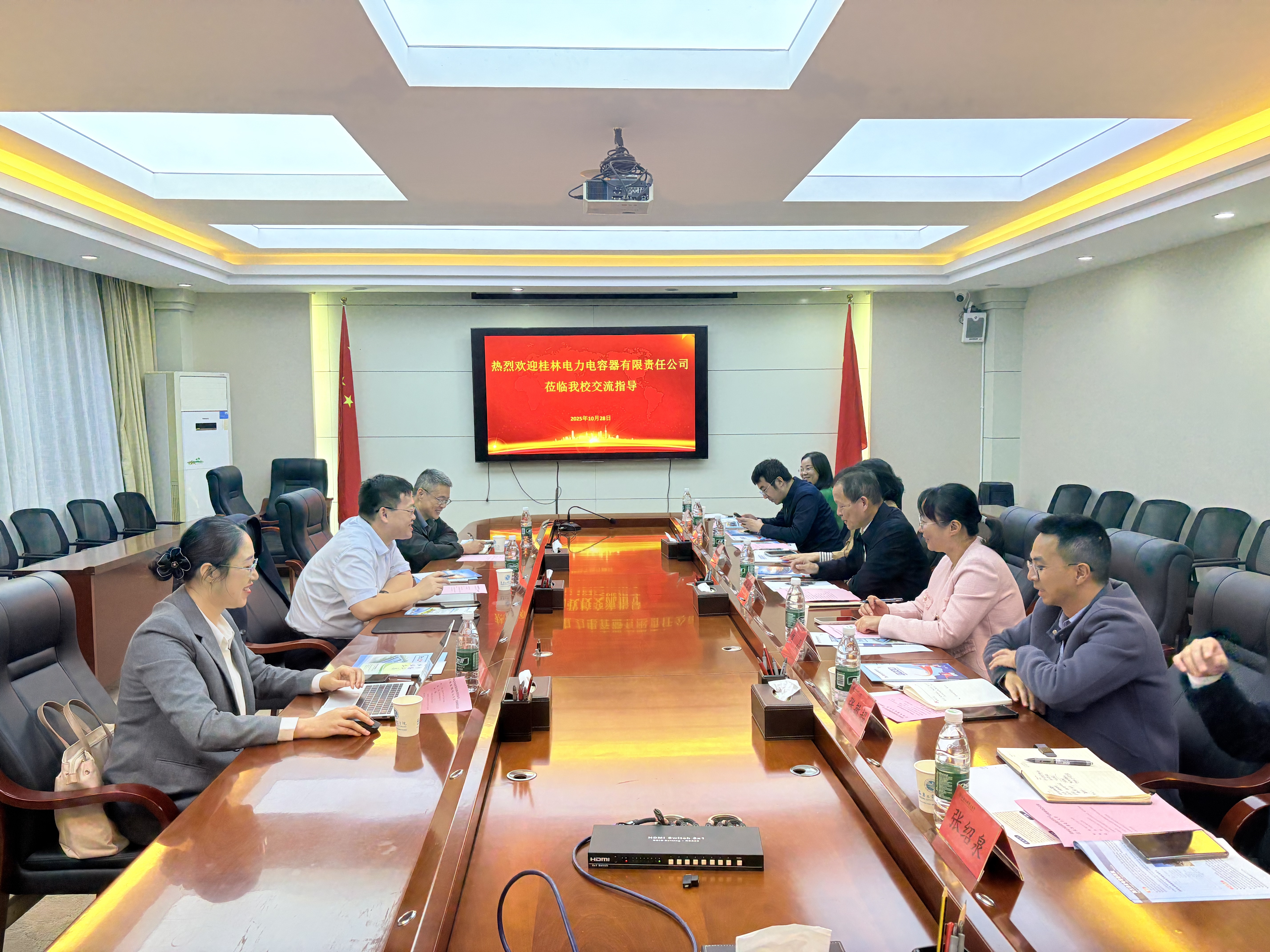 1762932889922988.jpg 微信图片_20251103125440_361_6.jpg